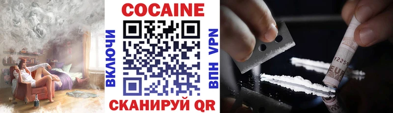 Продажа наркотиков Удачный ГАШ Канабис АМФ МЕФ Кокаин A PVP