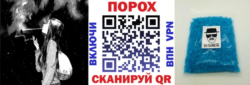 АМФЕТАМИН VHQ  мега ССЫЛКА  Удачный 
