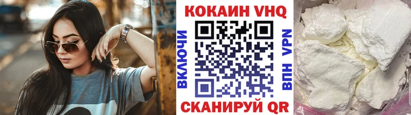 COCAIN Columbia Удачный