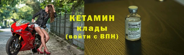 MDMA Покров