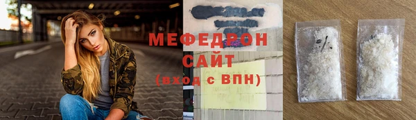 spice Покровск