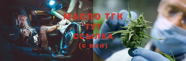 прущие грибы Покачи