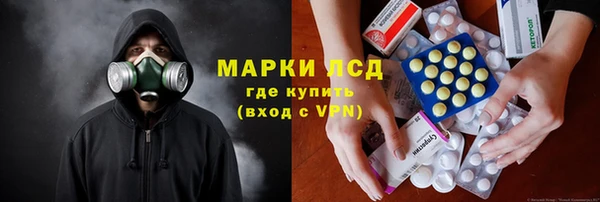 MDMA Покров