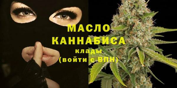 таблы Арсеньев