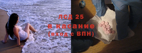 MDMA Покров