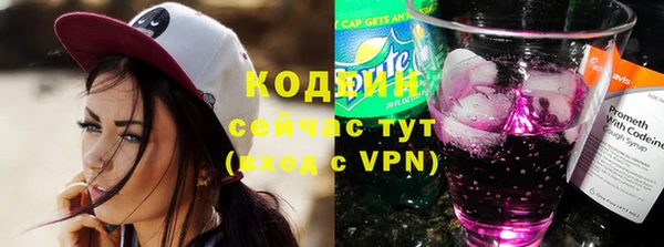 таблы Арсеньев