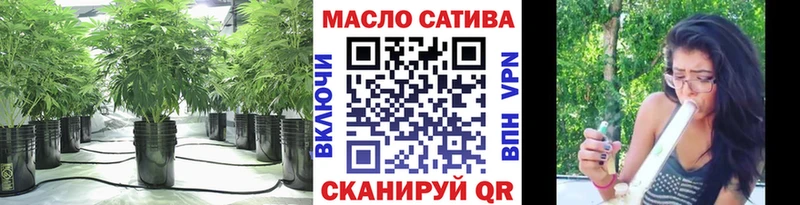ТГК Wax  цены наркотик  Удачный 